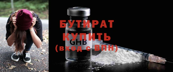 mdpv Вязники